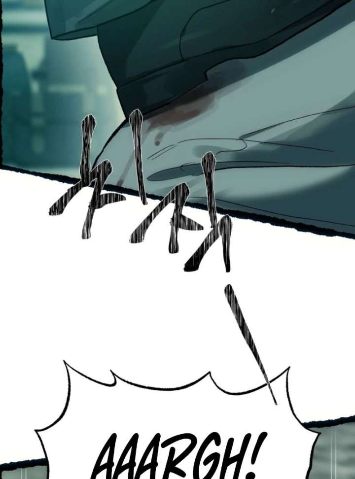 To You Who Will Ruin Me Chapter 3 page 34 - 