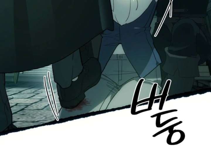 To You Who Will Ruin Me Chapter 3 page 38 - 