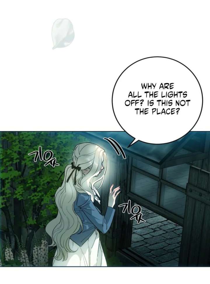 To You Who Will Ruin Me Chapter 3 page 6 - 