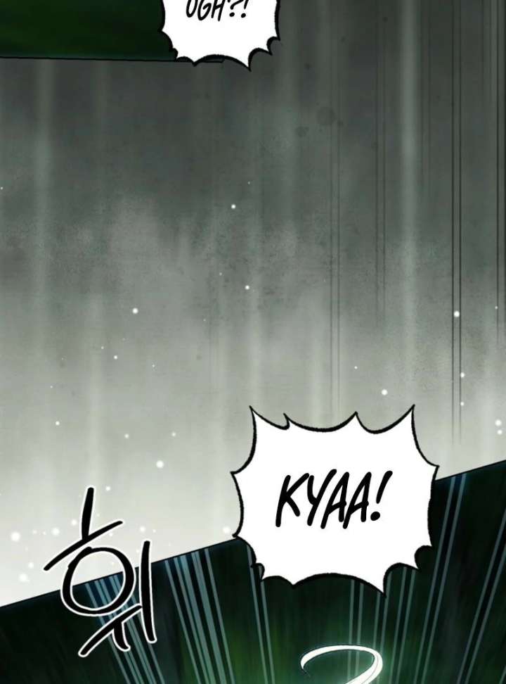 To You Who Will Ruin Me Chapter 3 page 75 - 