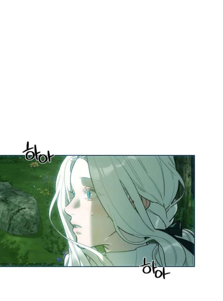 To You Who Will Ruin Me Chapter 3 page 82 - 
