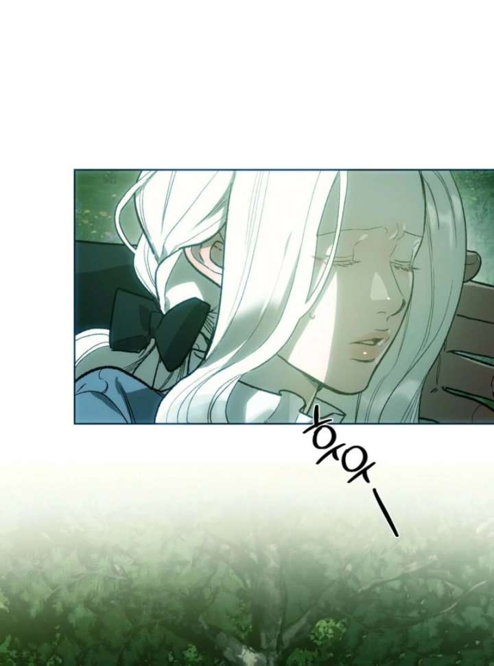 To You Who Will Ruin Me Chapter 3 page 83 - 