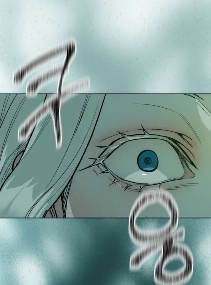 To You Who Will Ruin Me Chapter 3 page 86 - 