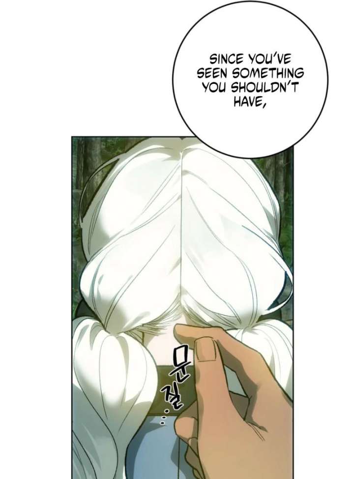 To You Who Will Ruin Me Chapter 3 page 90 - 