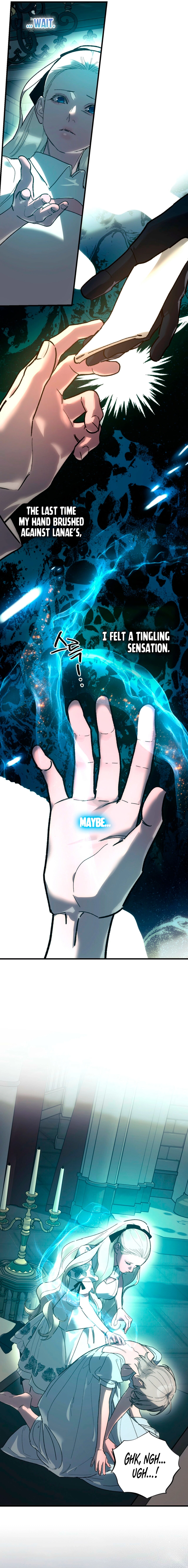 To You Who Will Ruin Me Chapter 31 page 17 - 