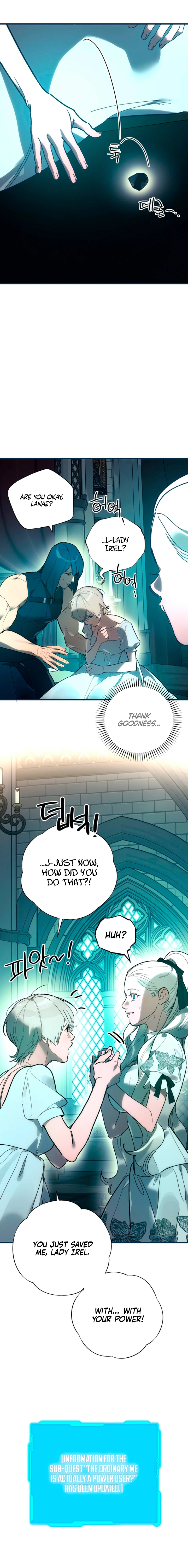 To You Who Will Ruin Me Chapter 31 page 19 - 