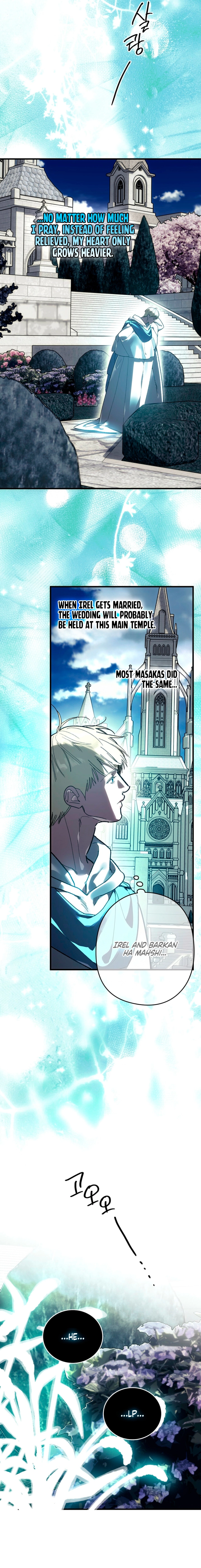 To You Who Will Ruin Me Chapter 31 page 3 - 