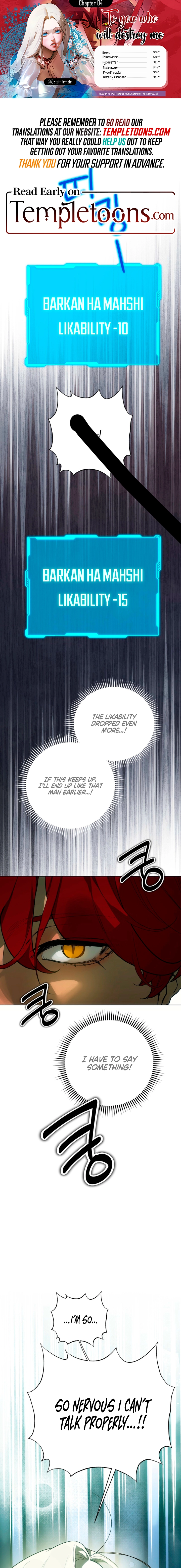 To You Who Will Ruin Me Chapter 4 page 1 - 