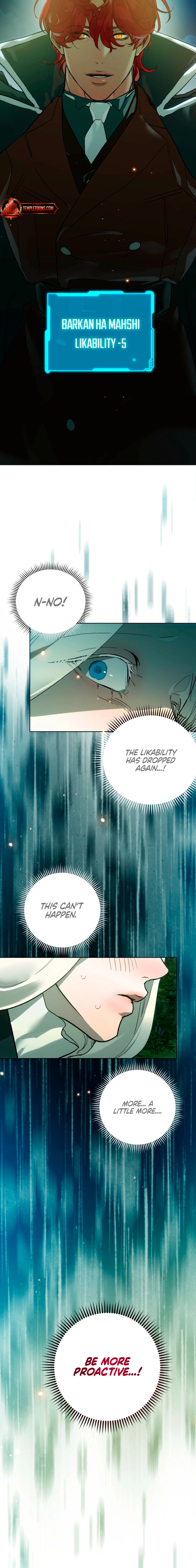 To You Who Will Ruin Me Chapter 4 page 16 - 