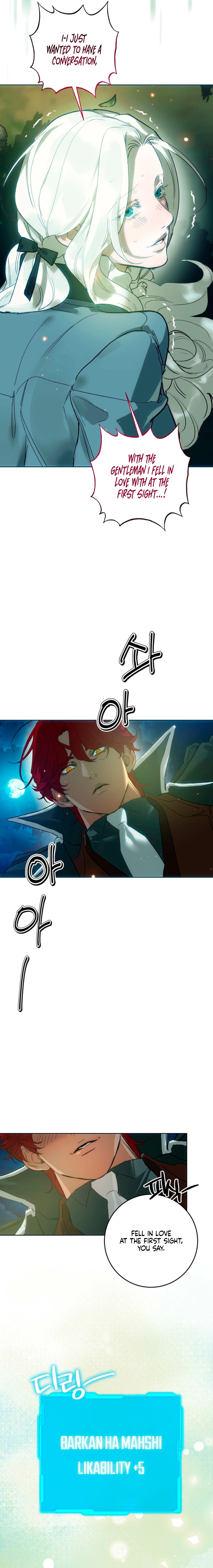 To You Who Will Ruin Me Chapter 4 page 17 - 