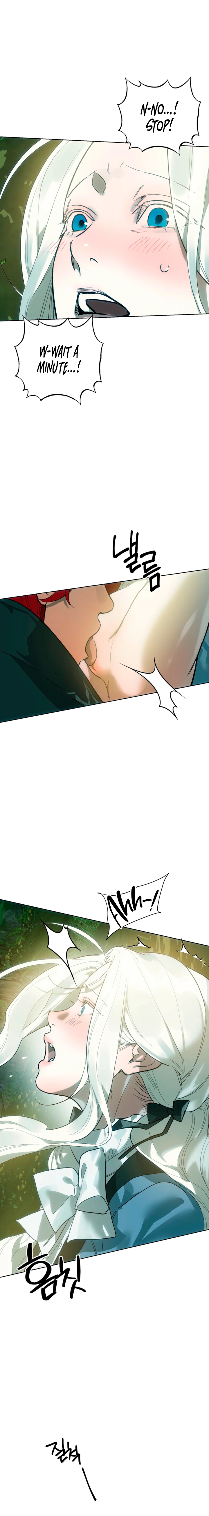 To You Who Will Ruin Me Chapter 4 page 8 - 