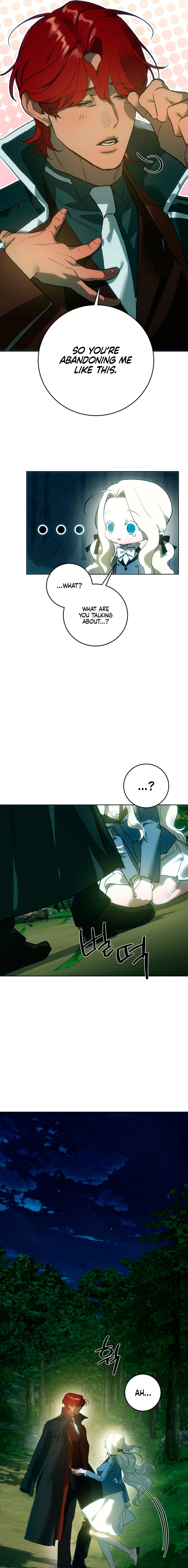 To You Who Will Ruin Me Chapter 5 page 13 - 