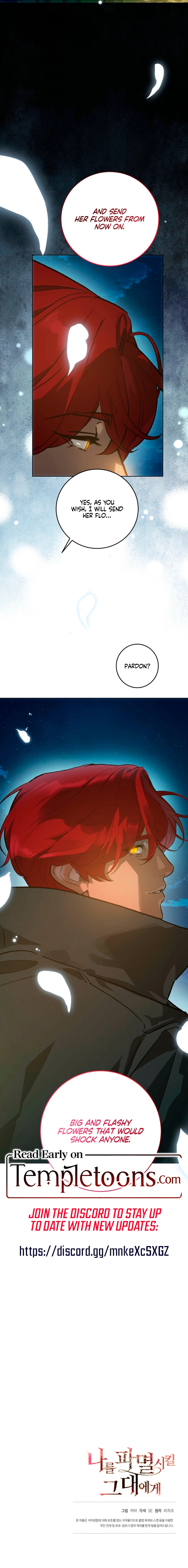 To You Who Will Ruin Me Chapter 5 page 18 - 