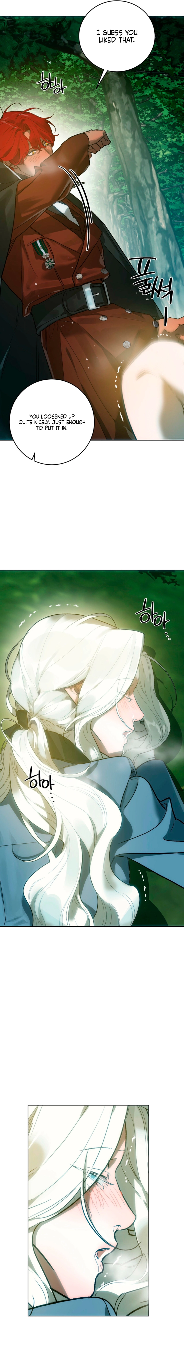 To You Who Will Ruin Me Chapter 5 page 5 - 