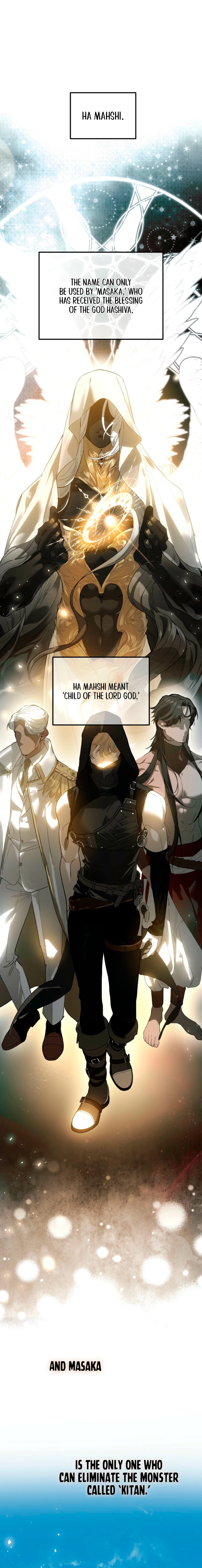 To You Who Will Ruin Me Chapter 6 page 16 - 