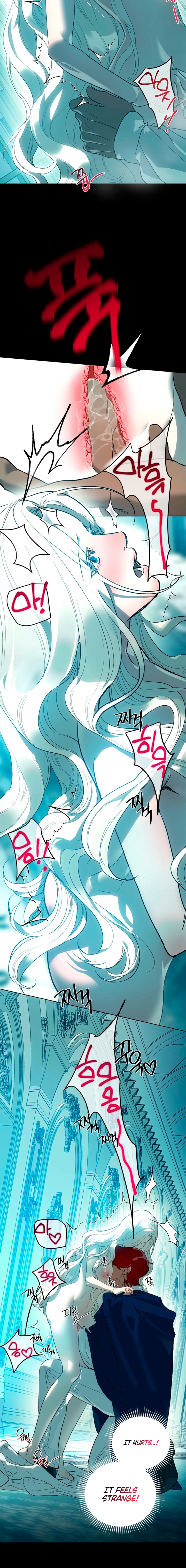 To You Who Will Ruin Me Chapter 6 page 9 - 