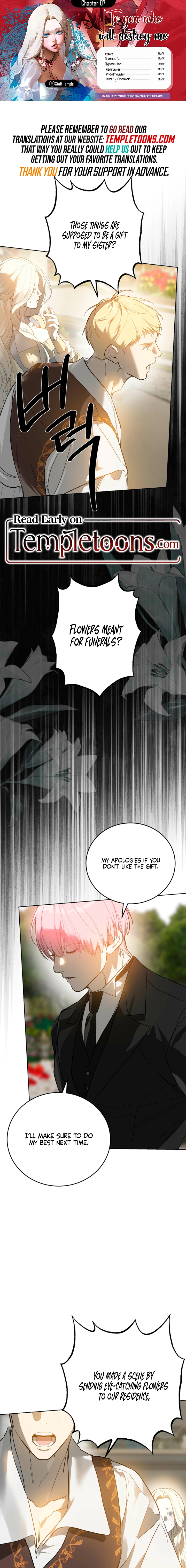 To You Who Will Ruin Me Chapter 7 page 1 - 