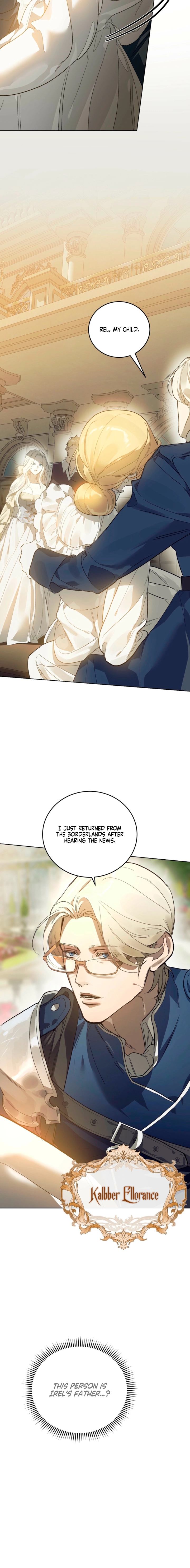To You Who Will Ruin Me Chapter 7 page 4 - 