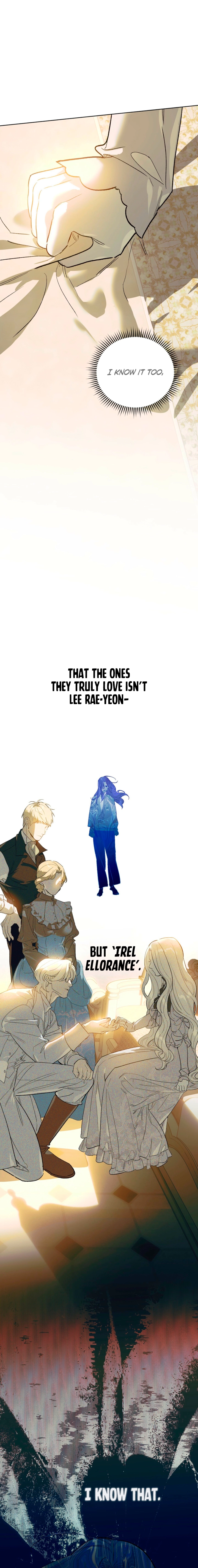 To You Who Will Ruin Me Chapter 8 page 15 - 