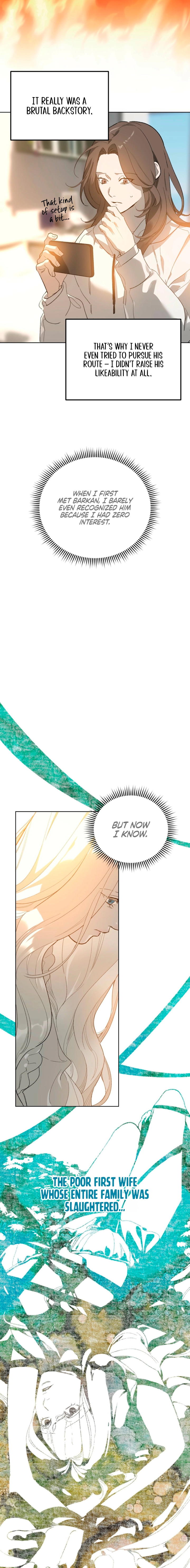 To You Who Will Ruin Me Chapter 8 page 4 - 