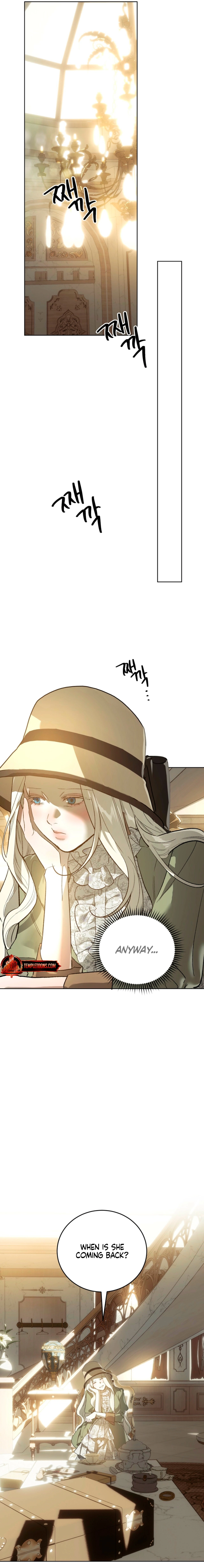 To You Who Will Ruin Me Chapter 9 page 15 - 