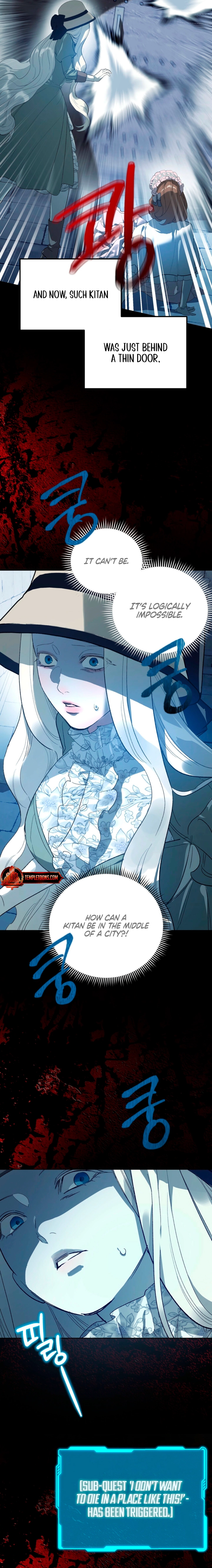 To You Who Will Ruin Me Chapter 9 page 23 - 