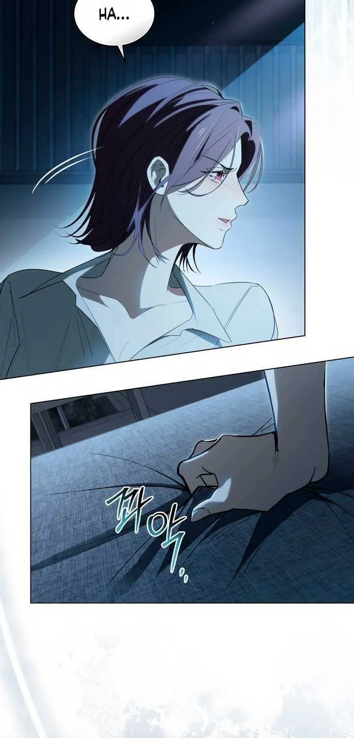 To Your Moralless [Complete Edition] Chapter 0.1 page 16 - 