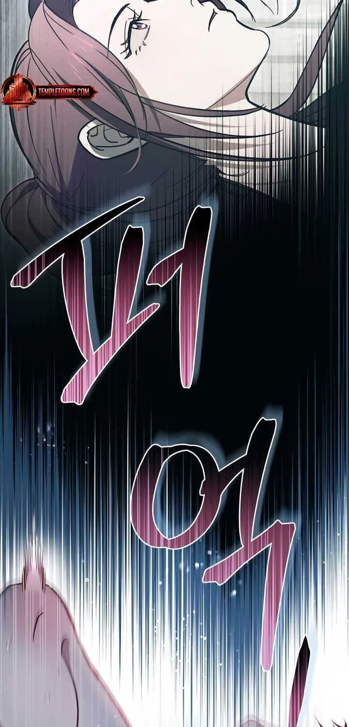 To Your Moralless [Complete Edition] Chapter 0.1 page 49 - 