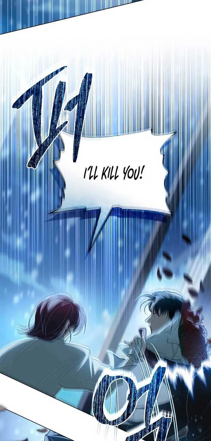 To Your Moralless [Complete Edition] Chapter 0.1 page 7 - 