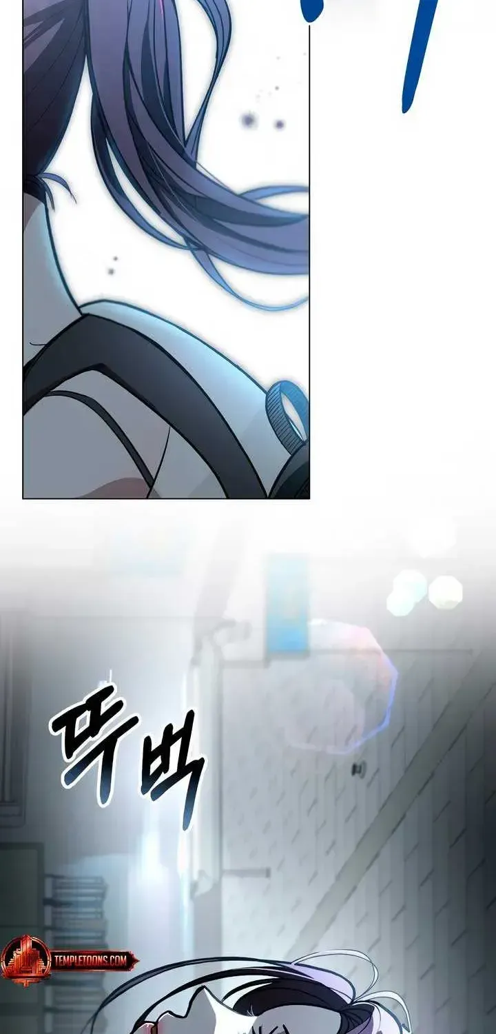 To Your Moralless [Complete Edition] Chapter 1.1 page 15 - 