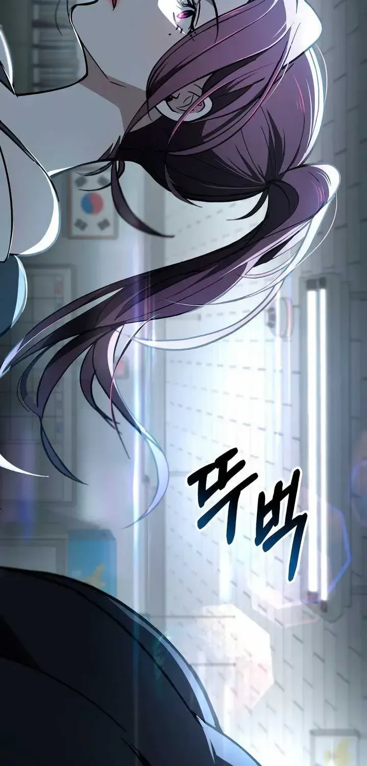 To Your Moralless [Complete Edition] Chapter 1.1 page 16 - 