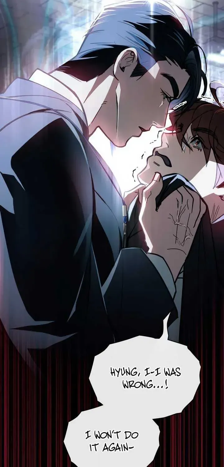 To Your Moralless [Complete Edition] Chapter 1.1 page 26 - 