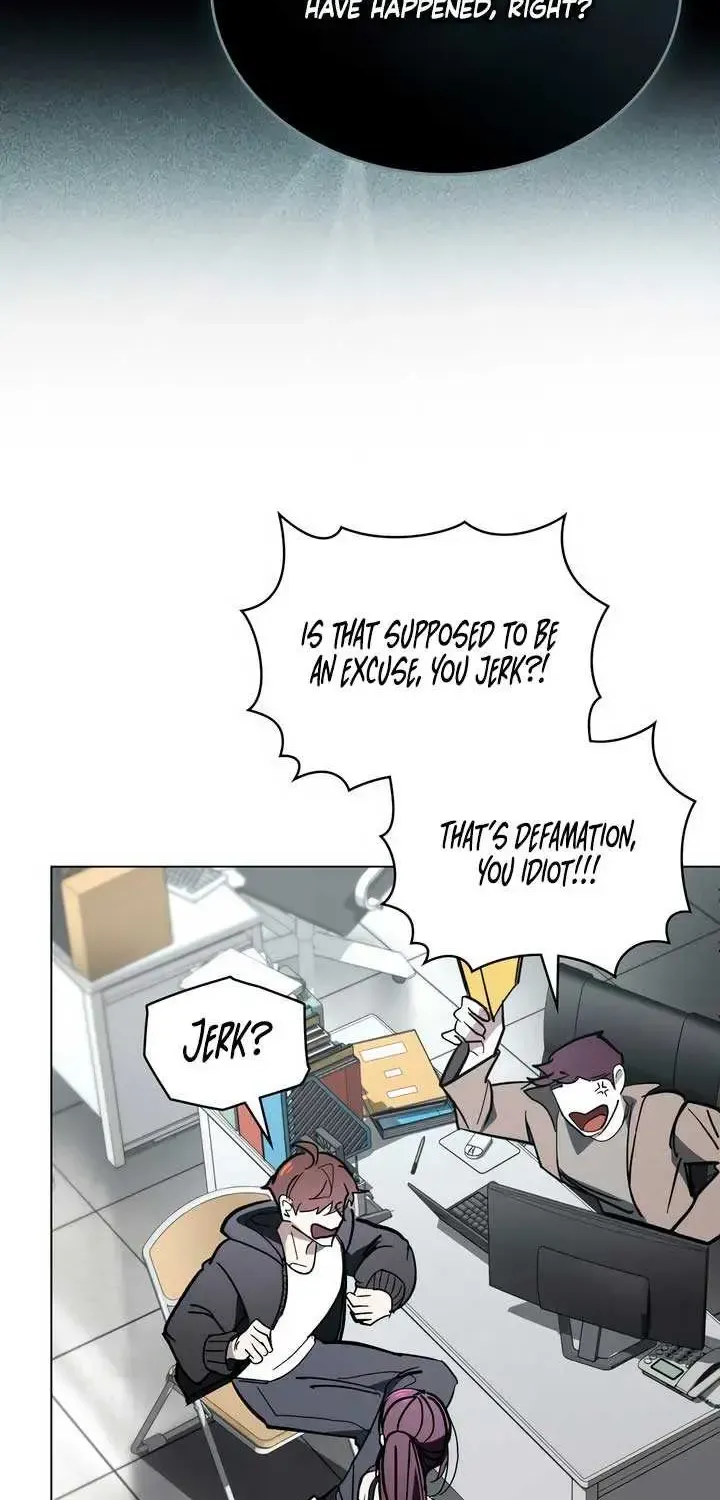 To Your Moralless [Complete Edition] Chapter 1.1 page 8 - 