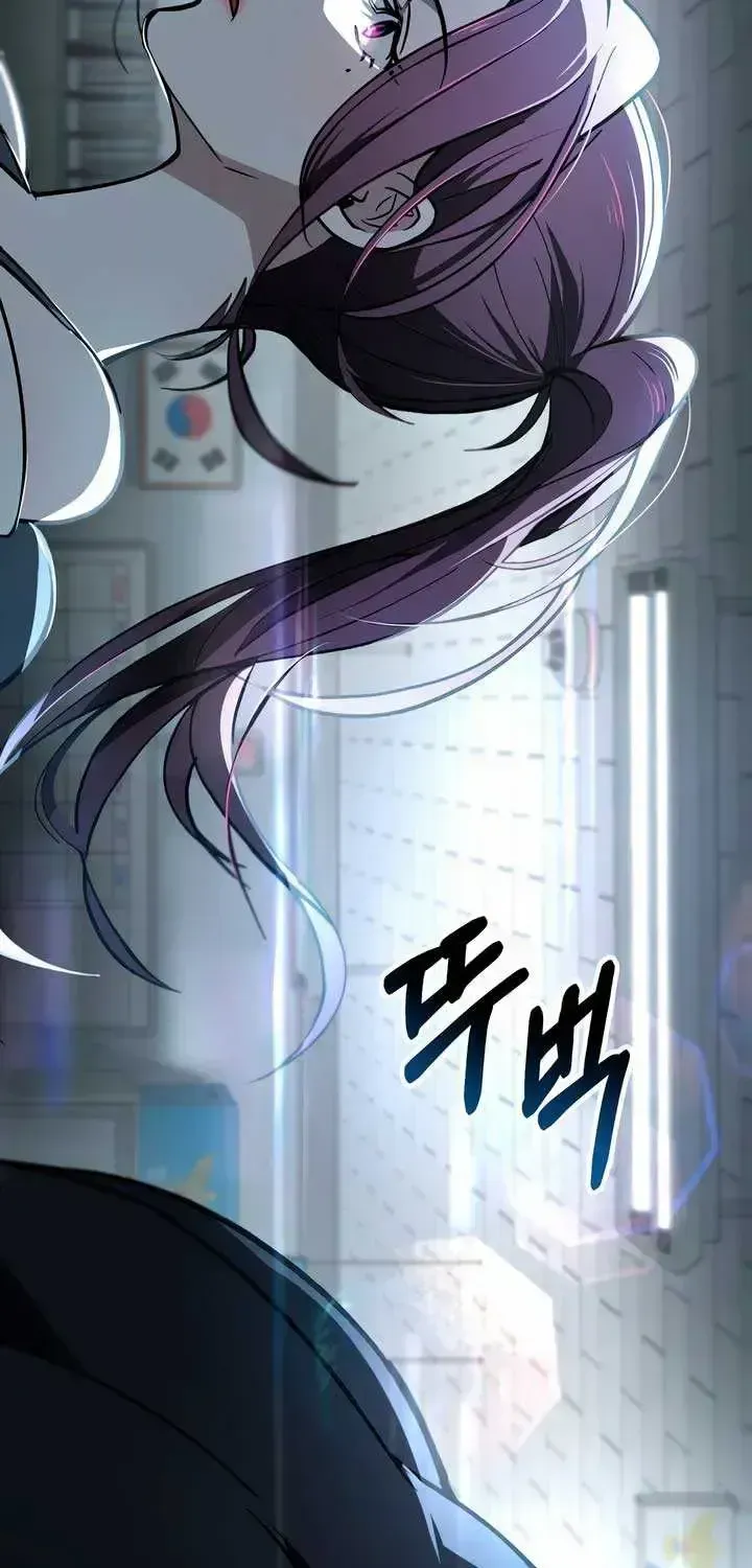 To Your Moralless [Complete Edition] Chapter 1.2 page 16 - 