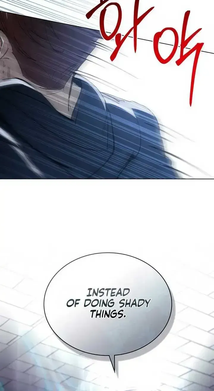 To Your Moralless [Complete Edition] Chapter 1.2 page 25 - 