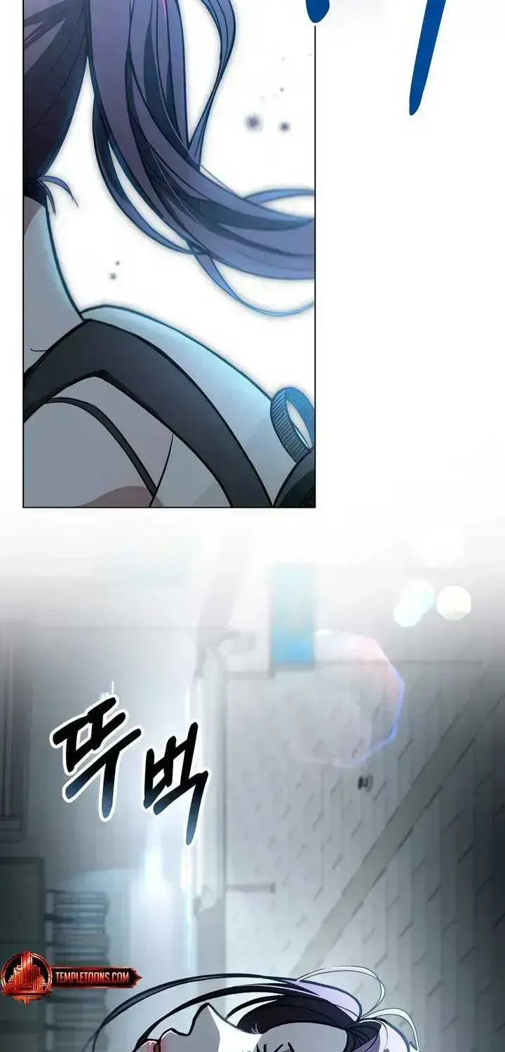 To Your Moralless [Complete Edition] Chapter 1.3 page 15 - 