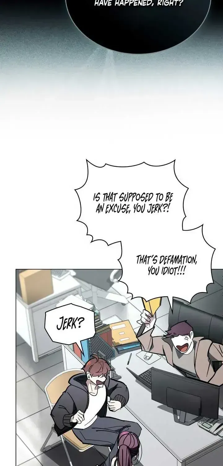 To Your Moralless [Complete Edition] Chapter 1.3 page 8 - 