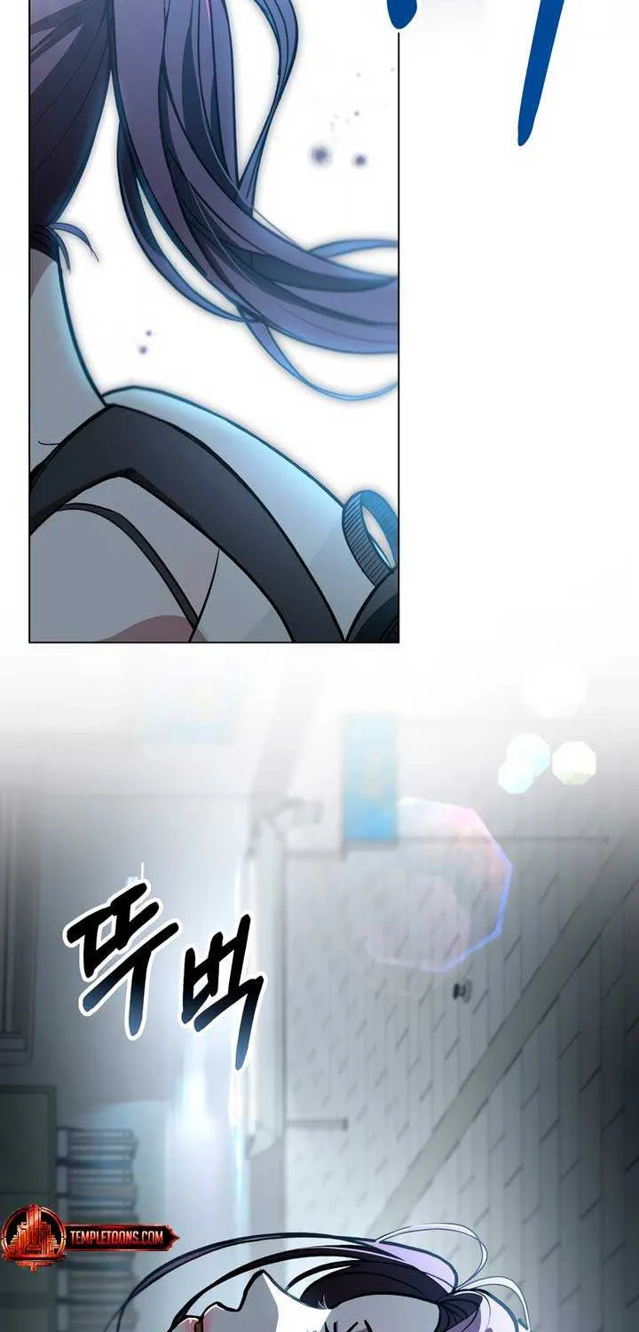 To Your Moralless [Complete Edition] Chapter 1 page 16 - 