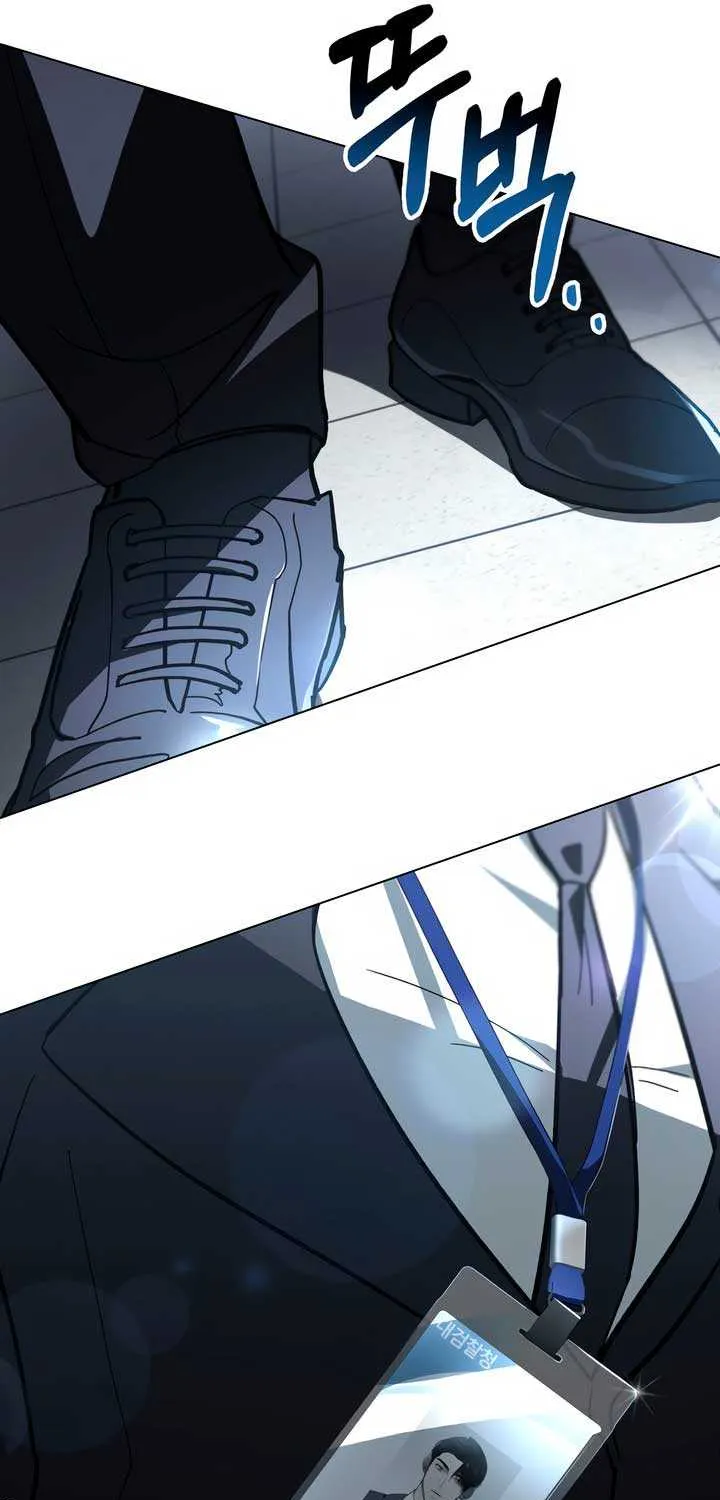 To Your Moralless [Complete Edition] Chapter 1 page 19 - 