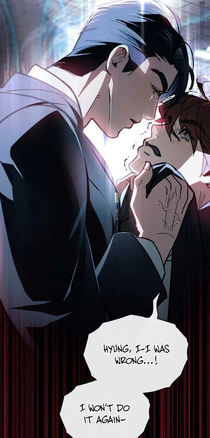 To Your Moralless [Complete Edition] Chapter 1 page 27 - 
