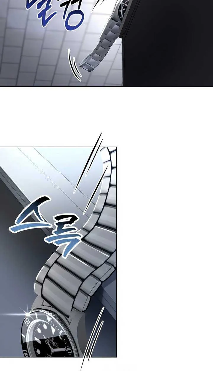 To Your Moralless [Complete Edition] Chapter 1 page 34 - 