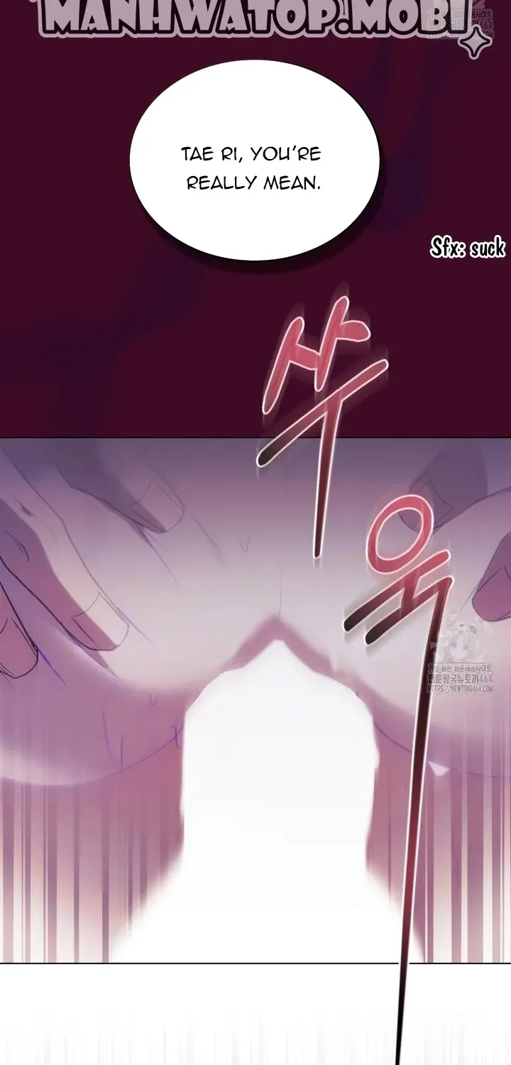 To Your Moralless [Complete Edition] Chapter 11 page 17 - 