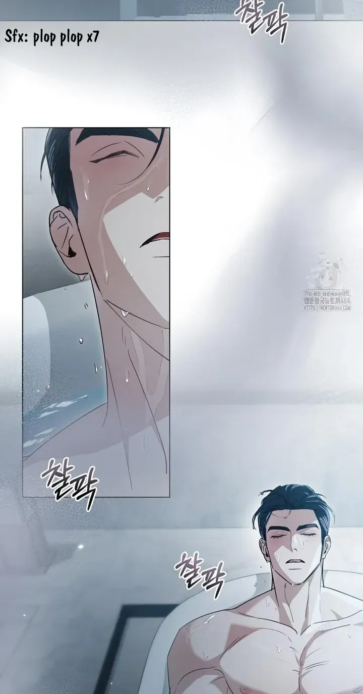 To Your Moralless [Complete Edition] Chapter 11 page 3 - 