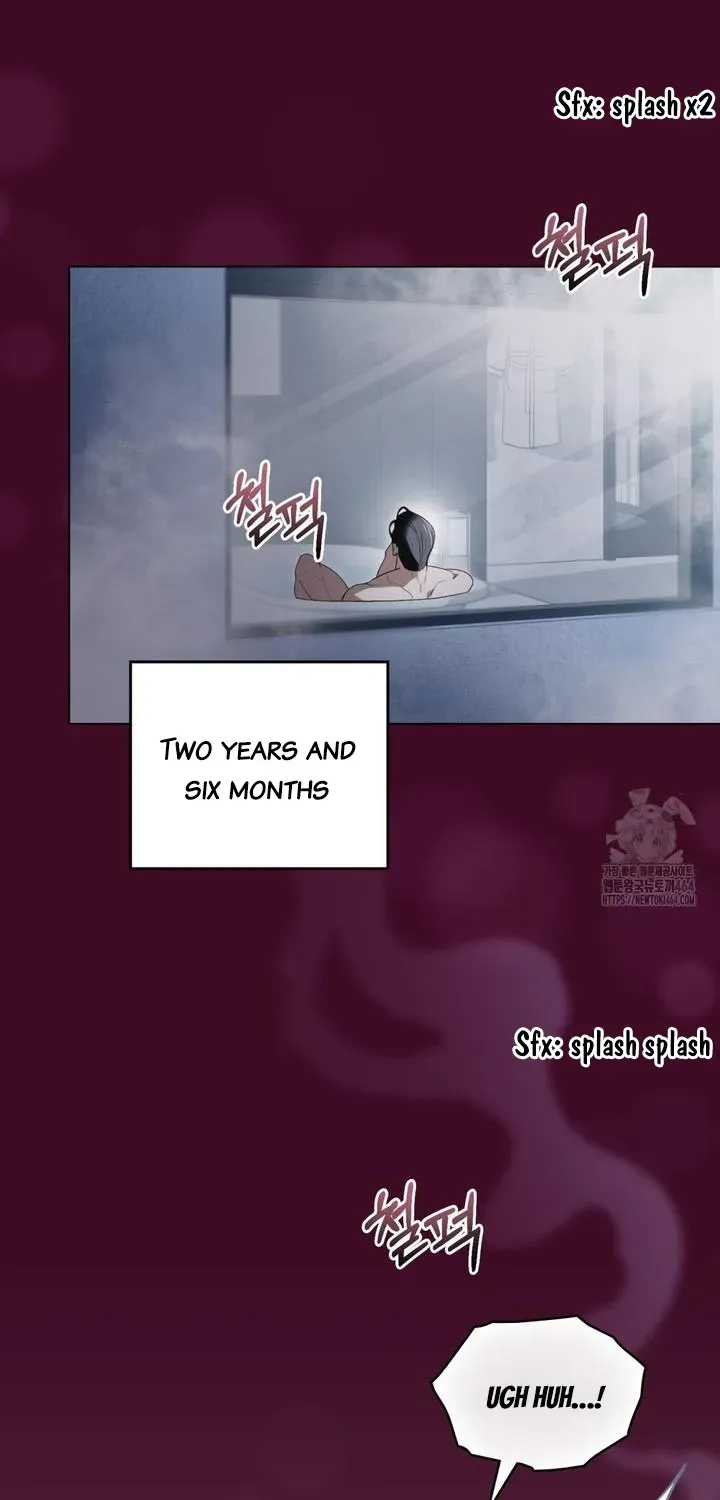 To Your Moralless [Complete Edition] Chapter 11 page 22 - 