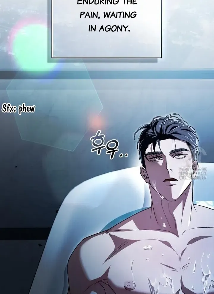 To Your Moralless [Complete Edition] Chapter 11 page 25 - 