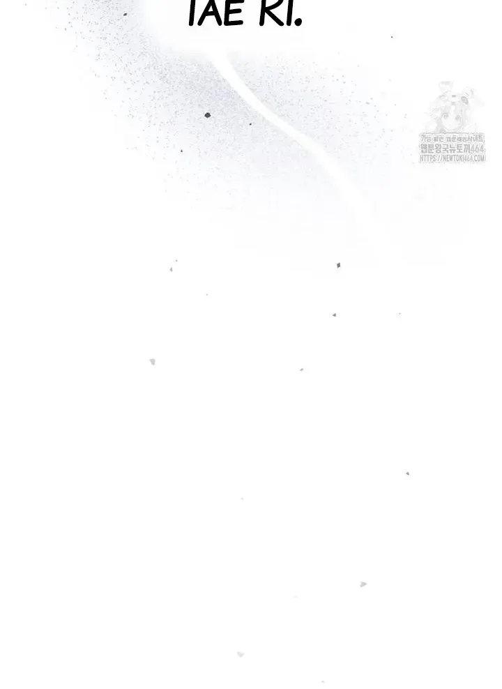 To Your Moralless [Complete Edition] Chapter 11 page 29 - 