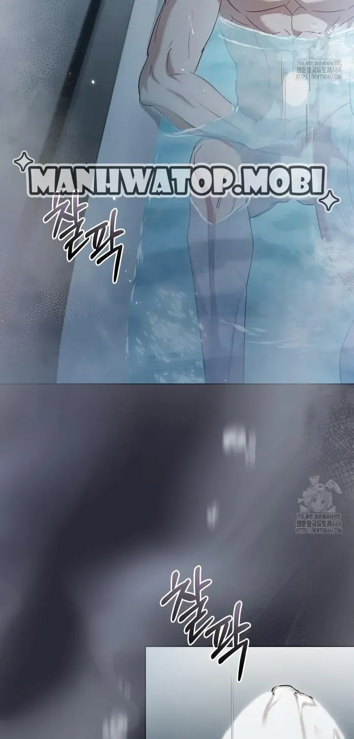 To Your Moralless [Complete Edition] Chapter 11 page 4 - 