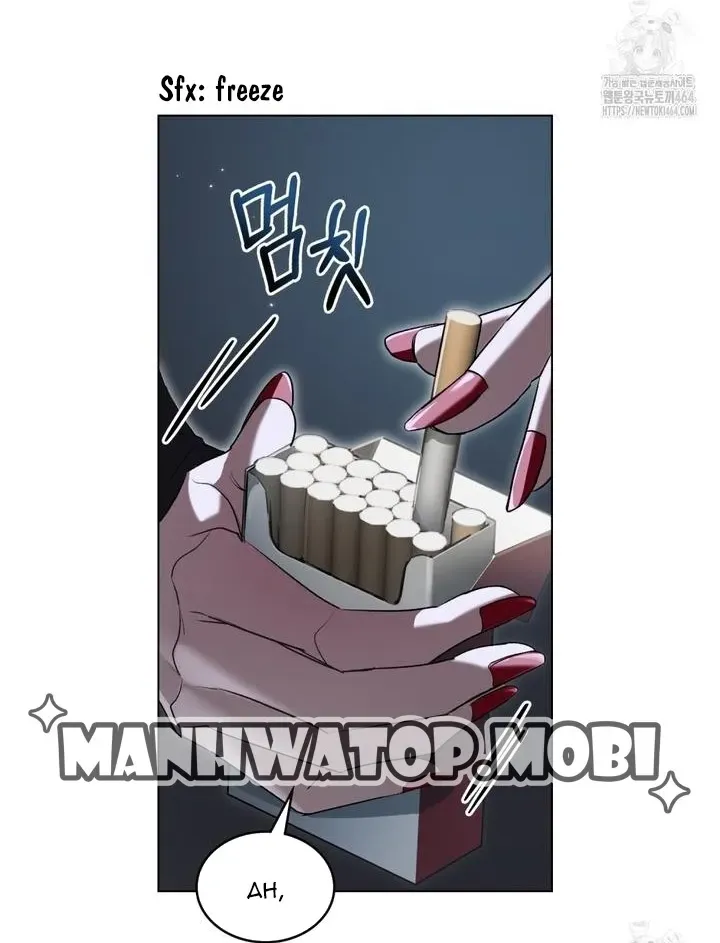 To Your Moralless [Complete Edition] Chapter 11 page 31 - 