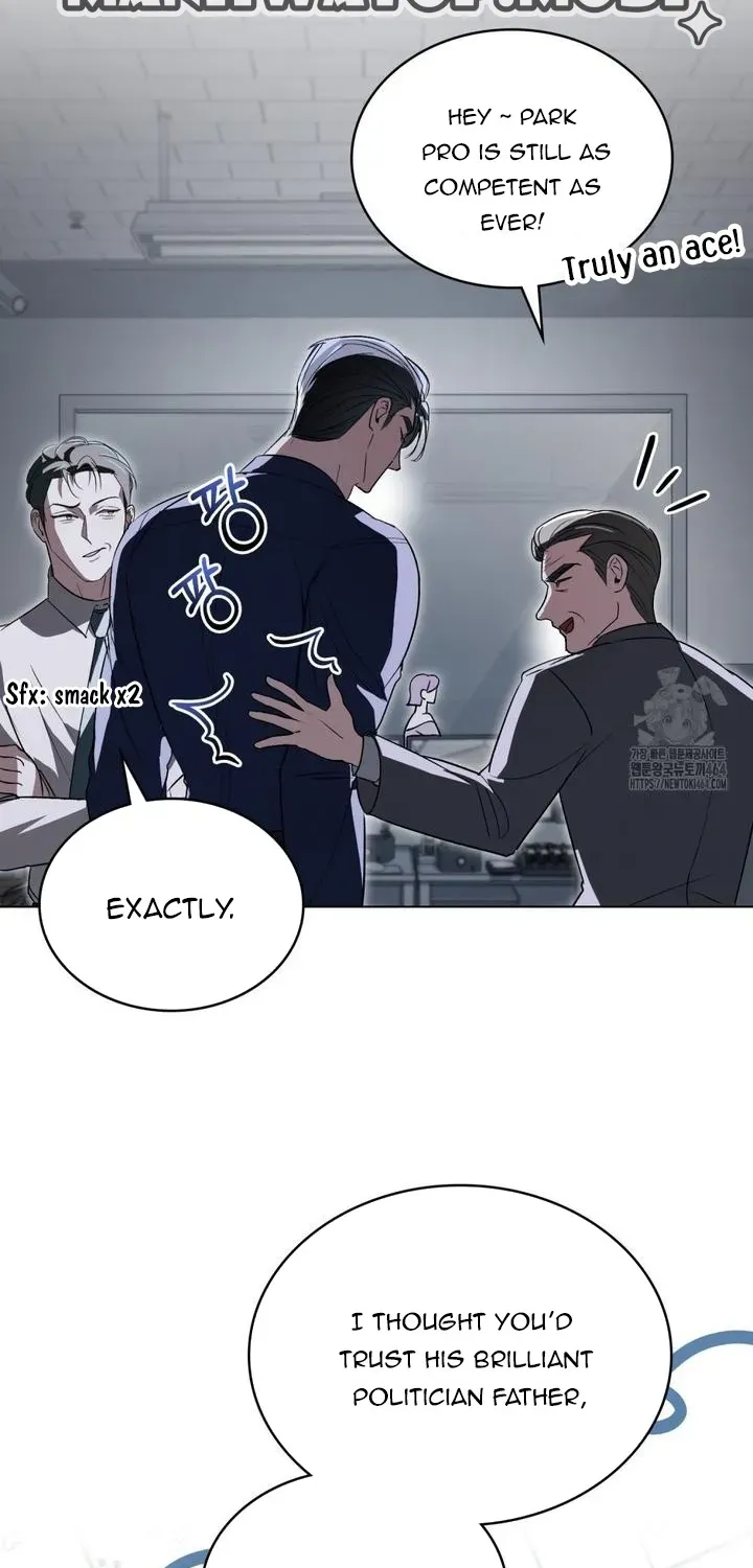 To Your Moralless [Complete Edition] Chapter 11 page 52 - 