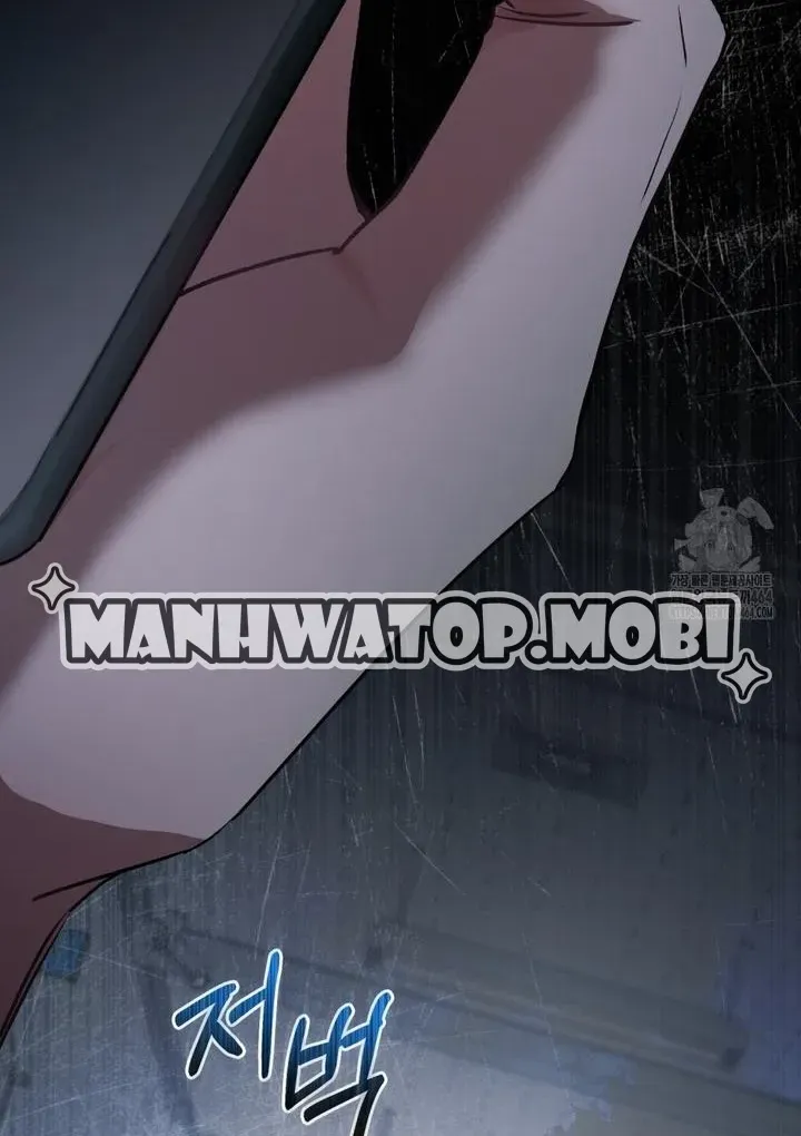 To Your Moralless [Complete Edition] Chapter 11 page 65 - 